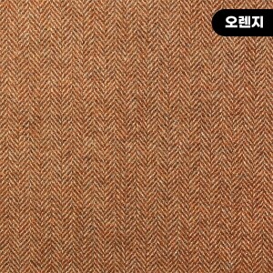 [수입원단] 대폭 빈티지 헤링본 울 원단 - CF-09 (1/2Yd)