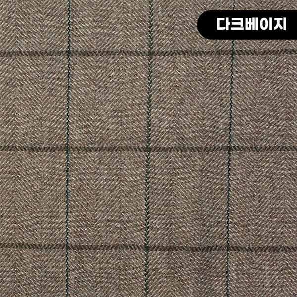 퀼트의시작은? 엔조이퀼트와 함께,[수입원단] 대폭 빈티지 헤링본 체크 울 원단 - CF-11