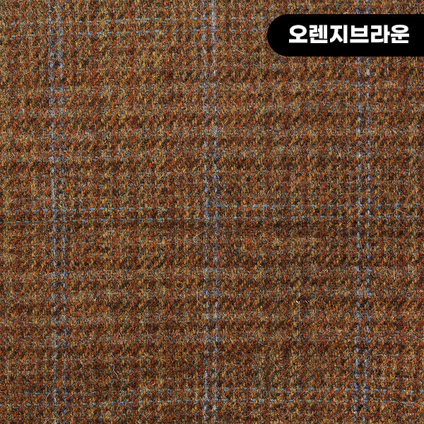 퀼트의시작은? 엔조이퀼트와 함께,[수입원단] 대폭 빈티지 체크 울 원단 - CF-12