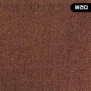 [수입원단] 대폭 빈티지 헤링본 울 원단 - CF-19 (1/2Yd)