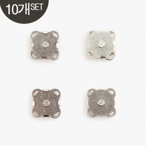 [퀼트부자재] 자석 똑딱장식(10개 1SET) 14mm - 실버 (set)