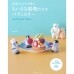 썸네일(스크롤)