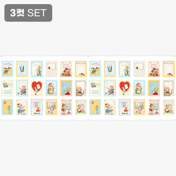 퀼트의시작은? 엔조이퀼트와 함께,DTP Hi 스쿨 하프린넨 커트지 140cm x 50cm  - 3컷 1세트