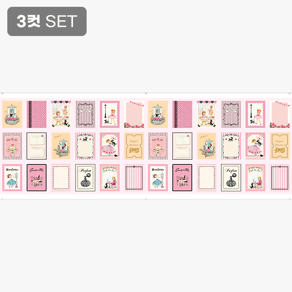 퀼트의시작은? 엔조이퀼트와 함께,DTP 봉쥬르 파리 하프린넨 커트지 140cm x 50cm - 3컷 1세트