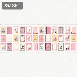DTP 봉쥬르 파리 하프린넨 커트지 140cm x 50cm - 3컷 1세트 (개)