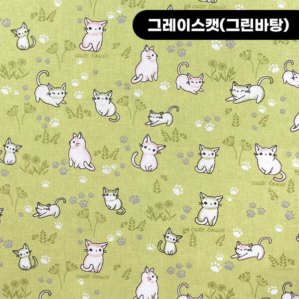 퀼트의시작은? 엔조이퀼트와 함께,[코튼프린트] 대폭 퀼트천 애니멀 프린트원단 - 그레이스캣 ☆