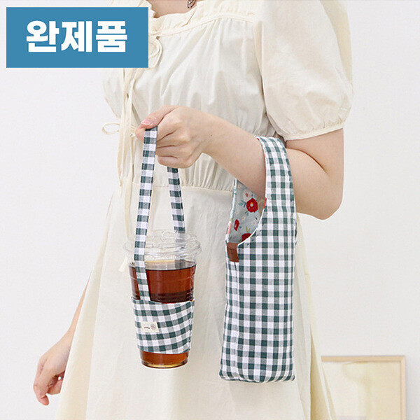 [바이핸즈] 퀼트완제품 가방 - 체크 텀블러백 & 캐리어(그린)