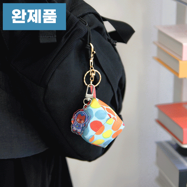 [바이핸즈] 퀼트완제품 소품 - 아이스 큐브 키링 5종 세트 (생활방수)