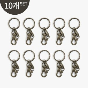 [퀼트부자재] 청동 앤틱 열쇠고리4 - 10개 1SET (set)
