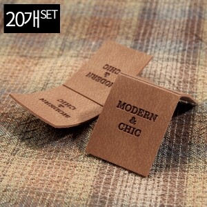 [장식부자재] 모던앤시크 끼움라벨 20개 set (set)
