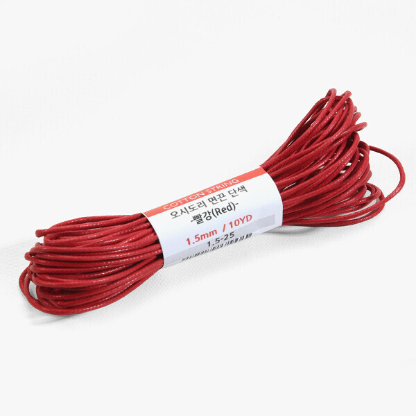 [퀼트부자재] 오시도리 면끈 1.5mm - 레드(빨강)(10YD) 1.5-25