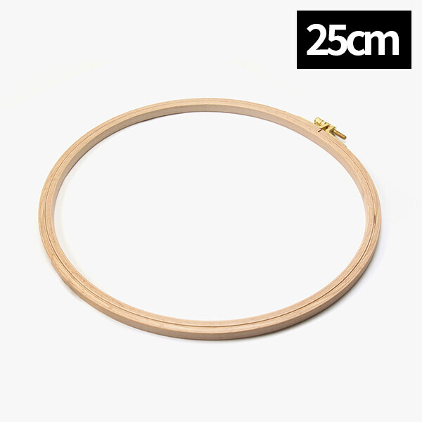 [너즈] 터키산 프리미엄 자수용 수틀 - 25cm(폭0.8cm) 100-6