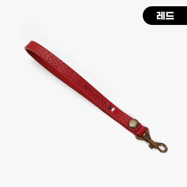 [장식부자재] 핸드메이드 통가죽 스트랩 미니핸들 ※