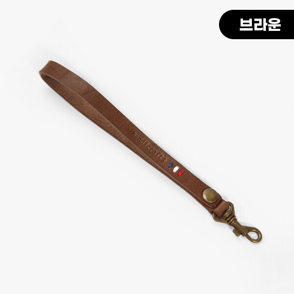 [장식부자재] 핸드메이드 통가죽 스트랩 미니핸들 ※
