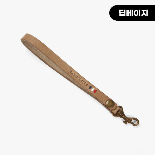 [장식부자재] 핸드메이드 통가죽 스트랩 미니핸들 ※