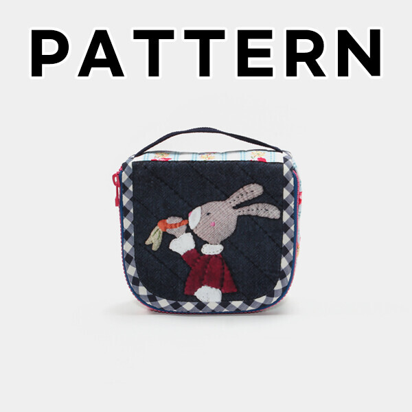[바이핸즈] 퀼트도안 - 캐롯 유와 파우치