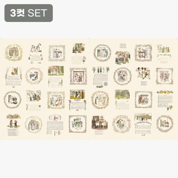 케이트 그린어웨이 플라워 리스 하프린넨 커트지 140cm x 80cm - 3컷 1세트