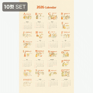 2026 케이트 그린어웨이 달력 커트지 70cm x 120cm - 10컷 1세트 (개)