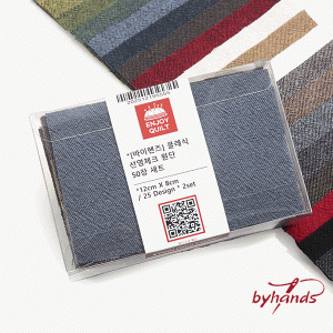 [바이핸즈] 베스트팩 클래식 선염원단 50장(12cm X 8cm) BY-BEST PACK 20029 (개)