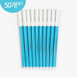 [퀼트부자재] 챠코 수성펜C 50개 세트 - 블루 (set)