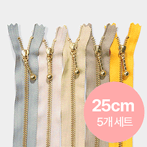 [YKK] 금색지퍼1 5개 세트 - 25cm (set)
