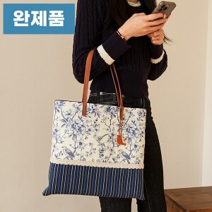 [바이핸즈] 퀼트완제품 가방 - 뜨왈드주이 클래식 에코백 (개)
