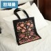 썸네일(스크롤)
