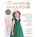 썸네일(스크롤)