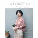 썸네일(스크롤)